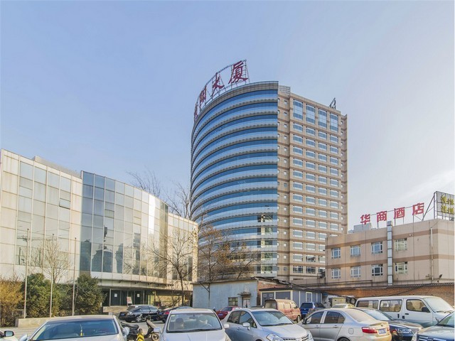 和平区2022云星空实施服务就找亿企上云